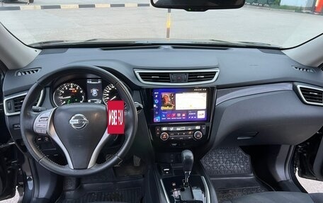 Nissan X-Trail, 2016 год, 2 000 000 рублей, 17 фотография