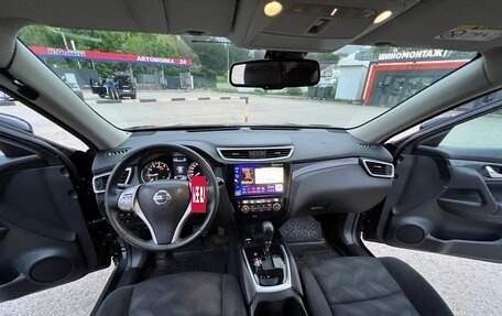 Nissan X-Trail, 2016 год, 2 000 000 рублей, 18 фотография