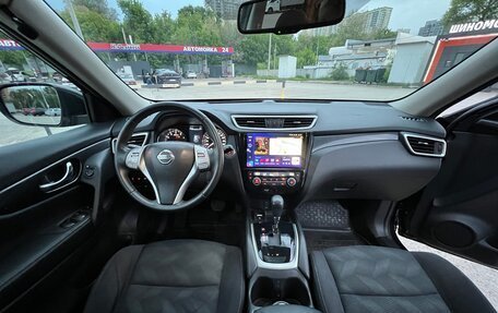 Nissan X-Trail, 2016 год, 2 000 000 рублей, 29 фотография
