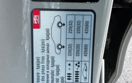 KIA Cerato III, 2014 год, 1 250 000 рублей, 23 фотография