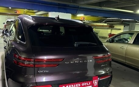 Genesis GV70, 2021 год, 5 100 000 рублей, 2 фотография
