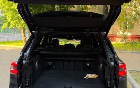 BMW X5, 2019 год, 6 500 000 рублей, 7 фотография