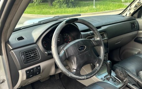 Subaru Forester, 2003 год, 700 000 рублей, 15 фотография