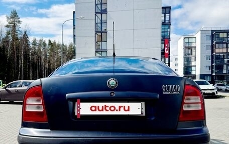 Skoda Octavia IV, 2009 год, 395 000 рублей, 8 фотография