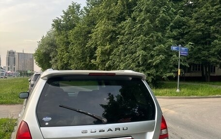 Subaru Forester, 2003 год, 700 000 рублей, 6 фотография