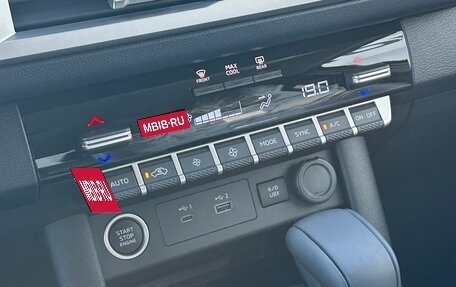 Mitsubishi L200, 2025 год, 4 650 000 рублей, 15 фотография