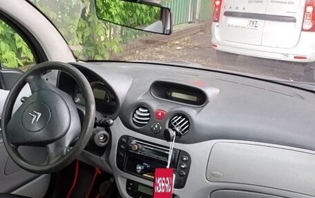 Citroen C3 II, 2004 год, 280 000 рублей, 2 фотография