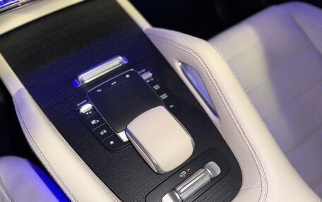 Mercedes-Benz GLS, 2024 год, 15 500 000 рублей, 17 фотография