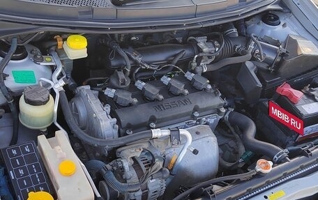 Nissan Primera III, 2003 год, 395 000 рублей, 11 фотография