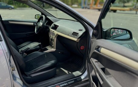 Opel Astra H, 2008 год, 490 000 рублей, 10 фотография