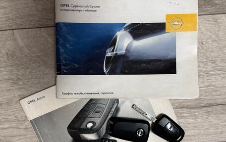 Opel Astra H, 2008 год, 490 000 рублей, 15 фотография