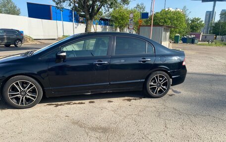 Honda Civic VIII, 2008 год, 790 000 рублей, 6 фотография