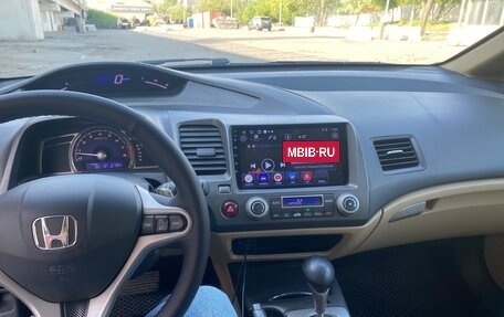 Honda Civic VIII, 2008 год, 790 000 рублей, 13 фотография
