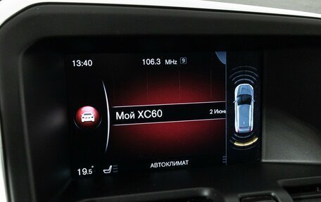 Volvo XC60 II, 2014 год, 2 249 000 рублей, 18 фотография