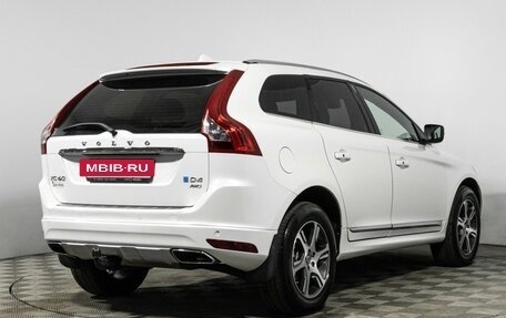 Volvo XC60 II, 2014 год, 2 249 000 рублей, 5 фотография