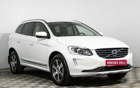 Volvo XC60 II, 2014 год, 2 249 000 рублей, 3 фотография