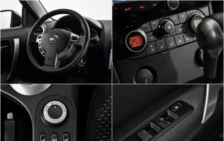 Nissan Qashqai, 2009 год, 790 000 рублей, 16 фотография