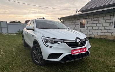 Renault Arkana I, 2019 год, 1 350 000 рублей, 1 фотография
