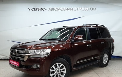Toyota Land Cruiser 200, 2016 год, 5 350 000 рублей, 1 фотография