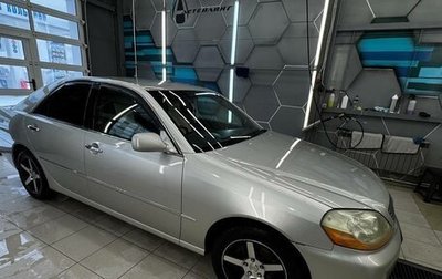 Toyota Mark II IX (X110), 2002 год, 740 000 рублей, 1 фотография