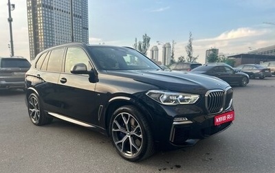 BMW X5, 2019 год, 6 250 000 рублей, 1 фотография