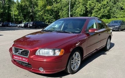 Volvo S60 III, 2007 год, 799 000 рублей, 1 фотография