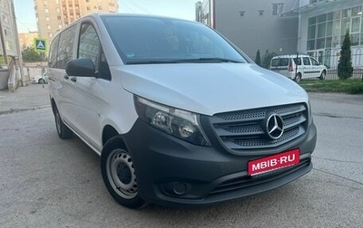 Mercedes-Benz Vito, 2020 год, 3 500 000 рублей, 1 фотография