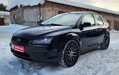 Ford Focus II рестайлинг, 2007 год, 450 000 рублей, 1 фотография