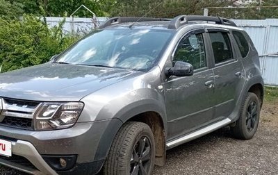 Renault Duster I рестайлинг, 2019 год, 1 520 000 рублей, 1 фотография
