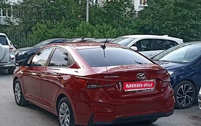 Hyundai Solaris II рестайлинг, 2019 год, 1 320 000 рублей, 1 фотография