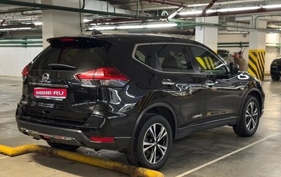 Nissan X-Trail, 2019 год, 2 450 000 рублей, 1 фотография