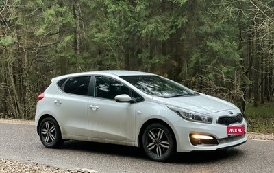 KIA cee'd III, 2016 год, 1 199 000 рублей, 1 фотография