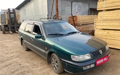 Volkswagen Passat B4, 1996 год, 350 000 рублей, 1 фотография
