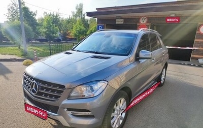 Mercedes-Benz M-Класс, 2012 год, 2 400 000 рублей, 1 фотография