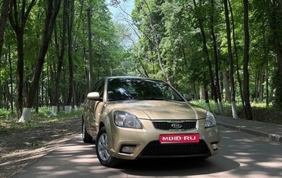 KIA Rio II, 2011 год, 690 000 рублей, 1 фотография