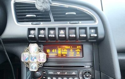 Peugeot 3008 I рестайлинг, 2011 год, 750 000 рублей, 1 фотография