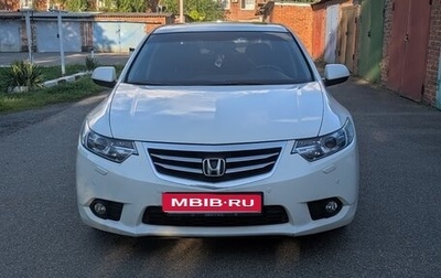 Honda Accord VIII рестайлинг, 2011 год, 1 600 000 рублей, 1 фотография