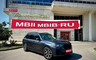 BMW X7, 2019 год, 8 000 000 рублей, 1 фотография