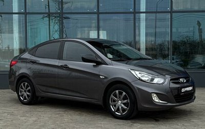 Hyundai Solaris II рестайлинг, 2012 год, 799 000 рублей, 1 фотография