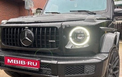 Mercedes-Benz G-Класс W463 рестайлинг _iii, 2021 год, 16 500 000 рублей, 1 фотография