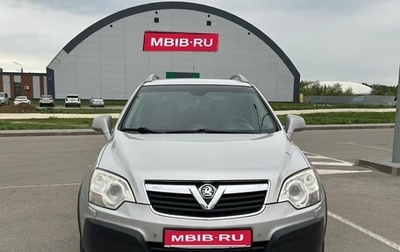 Opel Antara I, 2008 год, 780 000 рублей, 1 фотография