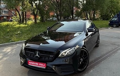 Mercedes-Benz E-Класс, 2016 год, 3 480 000 рублей, 1 фотография