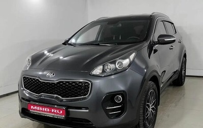 KIA Sportage IV рестайлинг, 2016 год, 1 690 000 рублей, 1 фотография