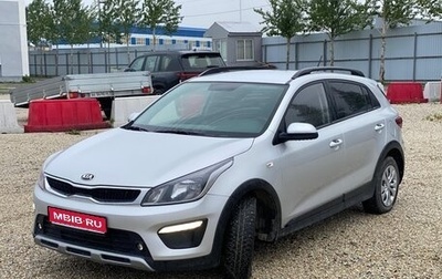 KIA Rio IV, 2018 год, 1 270 000 рублей, 1 фотография