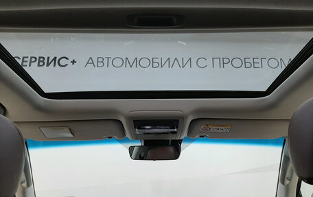 Toyota Land Cruiser 200, 2016 год, 5 350 000 рублей, 20 фотография