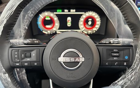 Nissan X-Trail, 2023 год, 3 100 000 рублей, 7 фотография