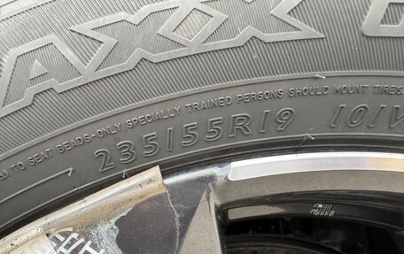 Nissan X-Trail, 2023 год, 3 100 000 рублей, 18 фотография