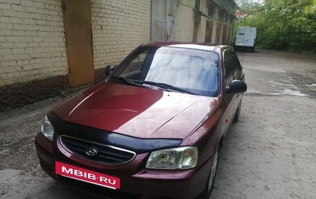 Hyundai Accent II, 2008 год, 550 000 рублей, 10 фотография