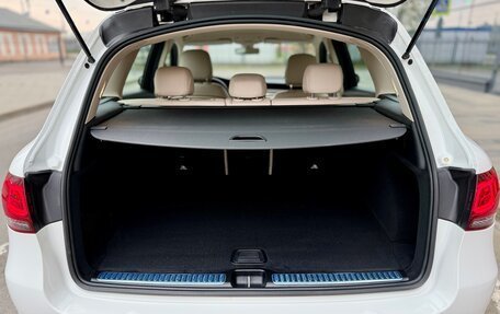 Mercedes-Benz GLC, 2021 год, 4 700 000 рублей, 13 фотография