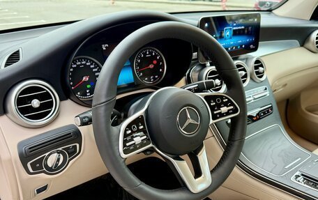 Mercedes-Benz GLC, 2021 год, 4 700 000 рублей, 17 фотография